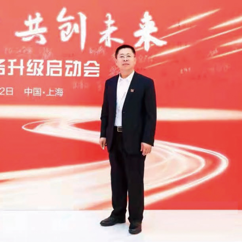 董事長的追夢之路