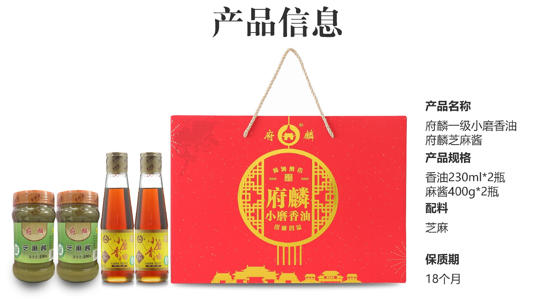 1730188309200177.jpg 400x2+230x2.jpg