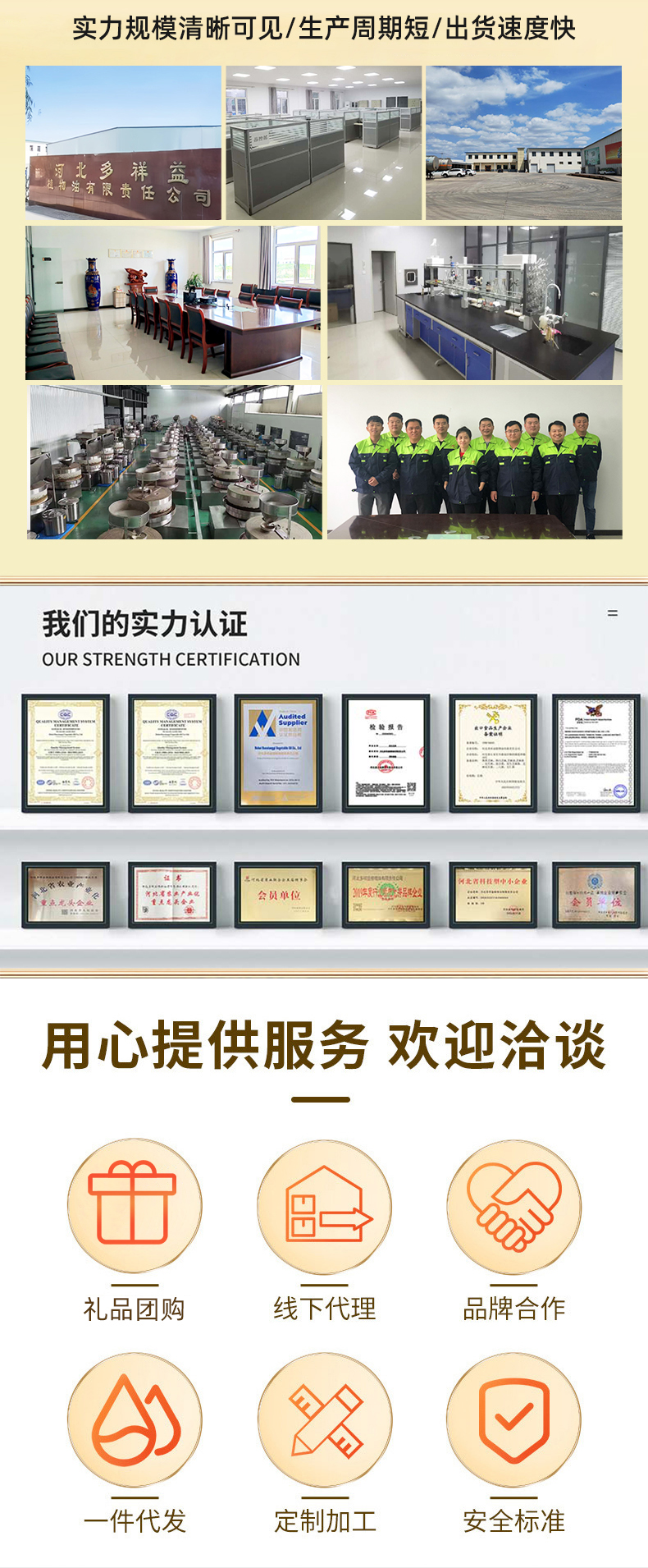 1730250446211459.jpg 1.jpg