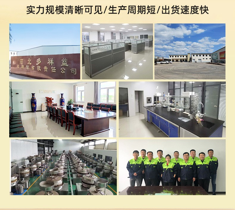 1734137209122197.jpg O1CN01fNBTBh1vdMdP1rZUh_!!2218674966195-0-cib.jpg