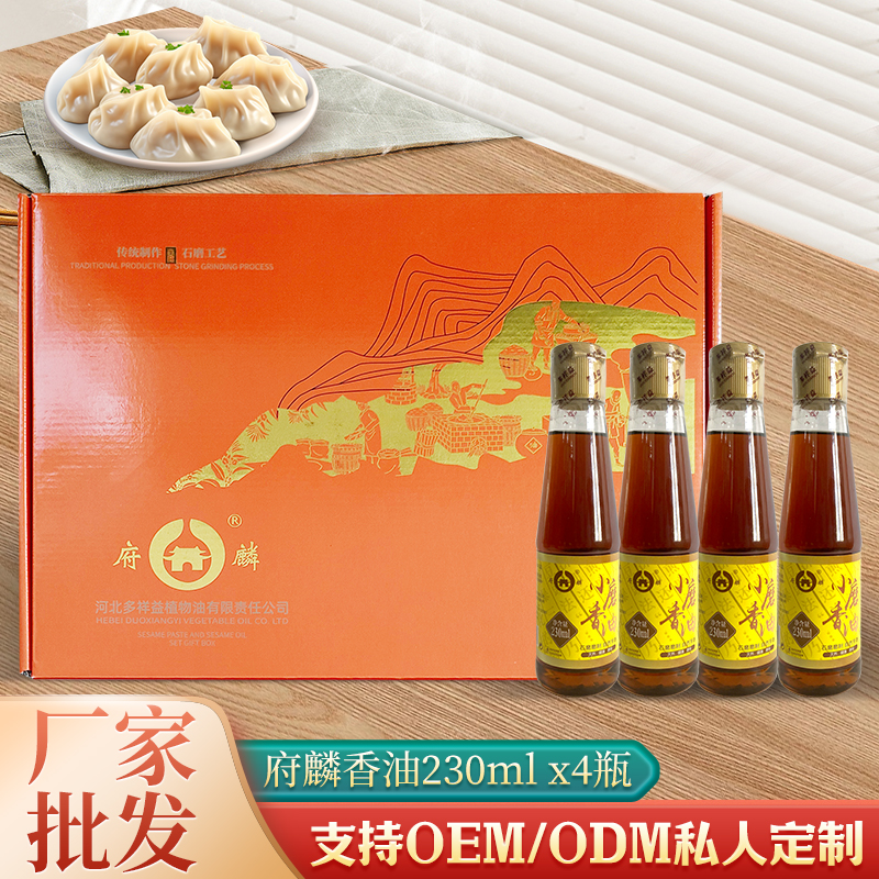 1734142552498199.jpg 13.jpg